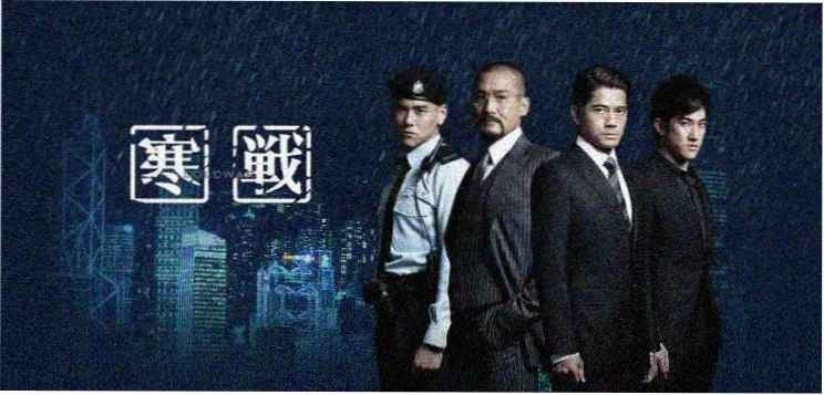 火影忍者 全系列 高清海报