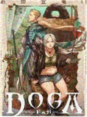 火影忍者 七代目火影 外传 漫画